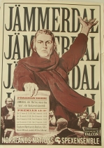 Jämmerdal